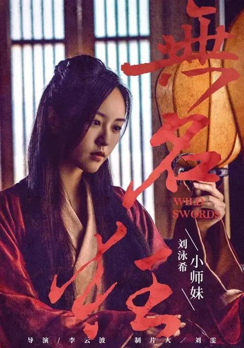 哈姆林大学成绩单电子图